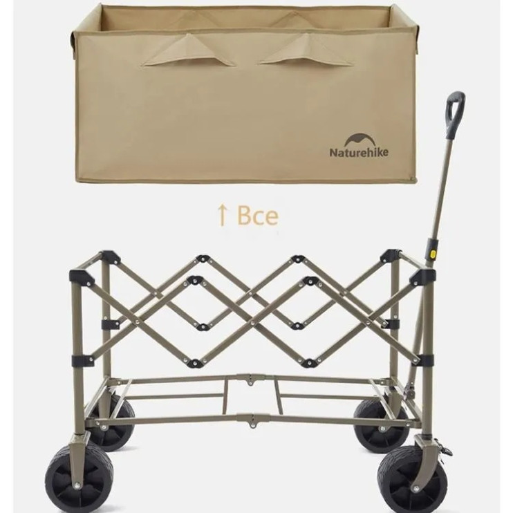 TV-455 Тележка складная для сада и кэмпинга