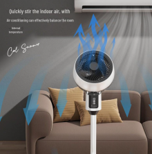 VR-041 Вентилятор вертикальный напольный антимоскитный с пультом