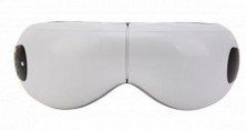MS-323 Массажер Heat Eye Massager для глаз  