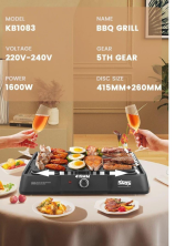 KP-107 Грильница DSP KB1083 электрический