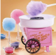TV-203 Аппарат Cotton Candy Maker для приготовления сладкой сахарной ваты