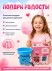 TV-203 Аппарат Cotton Candy Maker для приготовления сладкой сахарной ваты