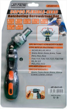 IN-179 Набор инструментов 35pcs Flexible Head
