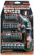 IN-179 Набор инструментов 35pcs Flexible Head