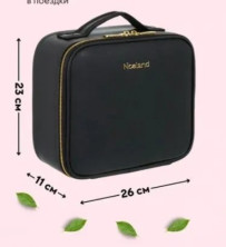 TDK-269 Косметичка  Accessoires De Beaute дорожная