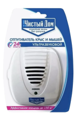 RZ-689 Отпугиватель крыс и мышей Чистый Дом 