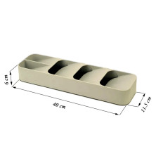 KP-878 Органайзер одинарный для столовых приборов