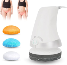 MS-284 Инфракрасный массажер Infrared Fat Burning Massager Electric Rotating Body Massager для тела