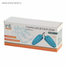RZ-751 Сушилка для детской обуви