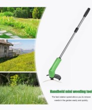 TV-453 Триммер Zip Trim садовый