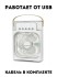 VR-045 Вентилятор Mini Cooling Fan с увлажнителем портативный,usb-зарядка,аккумуляторный с Led-подсветкой