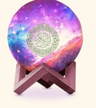 NCH-052 Ночник-светильник "Коран" с пультом 18 см