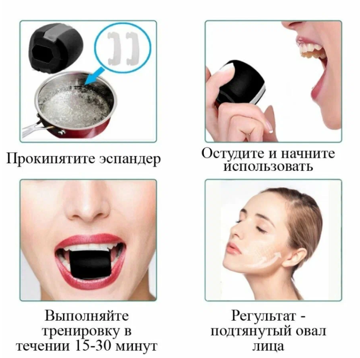 MS-193 Тренажер круглый Jawline NAC-02 для мышц лица