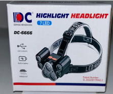 FNL-025 Фонарь Highlight Headlight DC-6666 (B-49) налобный 