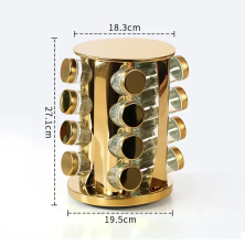 KP-756 Набор Spice Carousel для специй круглый золотой 16 шт