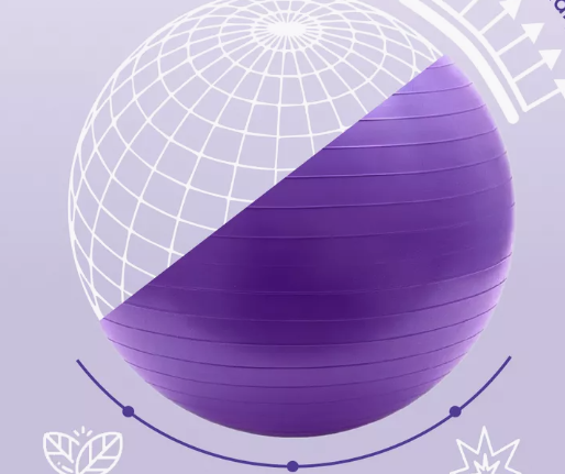 MS-243 Шар Yoga Balls для йоги 75см