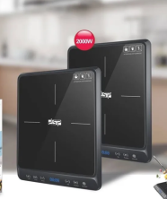 VI-066 Панель индукционная  DSP KD5049