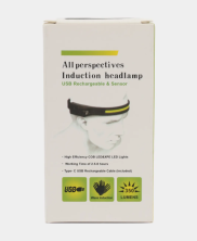 FNL-150 Фонарь All Perspectives Induction Headlamp  налобный светодиодный