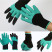 RZ-494 Перчатки Garden Сenie Gloves для сада и огорода