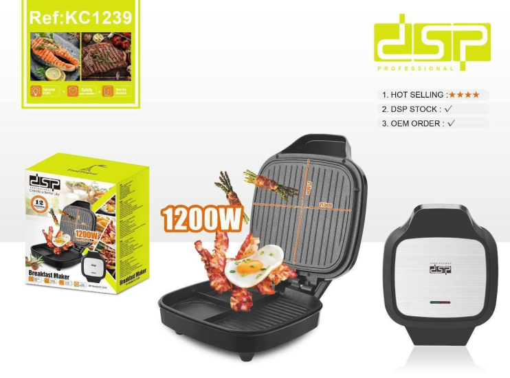 KP-178 Сковорода Breakfast Maker DSP KC1239 электрическая