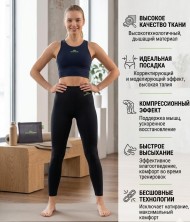 RZ-348 Лосины IZISTRONG женские для фитнеса с высокой талией, утягивающие, бесшовные, для спорта и йоги