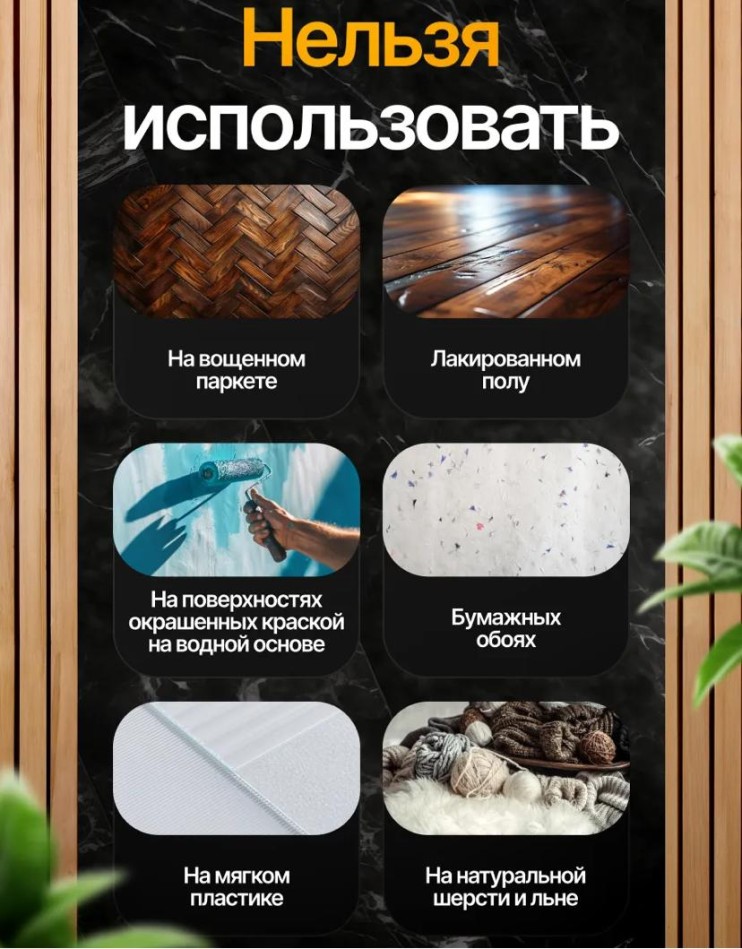 DT-211 Паровой очиститель оранжевый 5в1