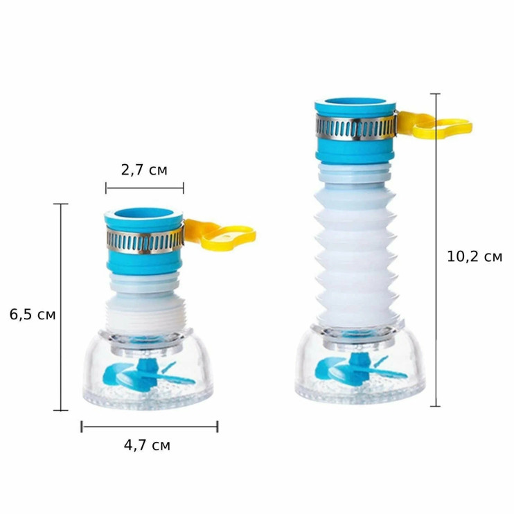 DOM-220 Насадка распылитель на кран с фильтром