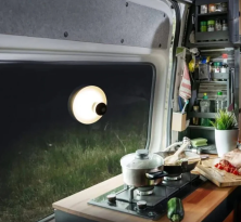 NL-024 Светильник на присоске