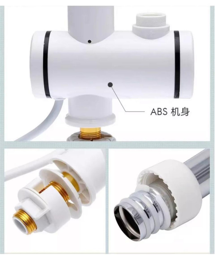 DOM-009 Водонагреватель проточный c дисплеем
