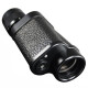 BN-021 Монокуляр в чехле 62-8 WYJ 1927080 (B-17)
