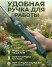 RZ-377 Опрыскиватель аккумуляторный садовый для растений и огорода, электрический распылитель с телескопической штангой и 3 насадками