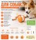 TV-037 Игрушка Interactive dog toy интерактивная для собак с автоматическим движением, умный ролик с веревкой, электронная игрушка для собак,Usb зарядка для собак,