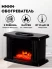 TV-595 Обогреватель-камин  Flame Heater