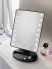 TDK-015-16L Косметическое зеркало с подсветкой Large Led Mirror 16L