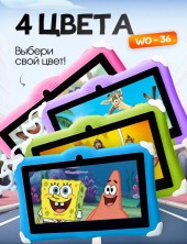 DT-447 Планшет Kids Tablets WO 36 детский , голубой