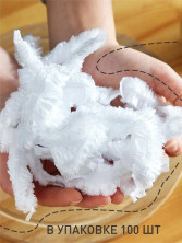 KP-726 Пакет одноразовый пищевой 100шт