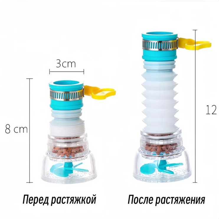 KР-625 Насадка Water-saving Shower-head на кран с дренажем