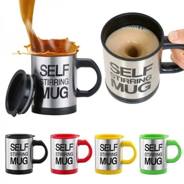 SV-034  Кружка-мешалка Self Stirring Mug 
