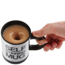 SV-034  Кружка-мешалка Self Stirring Mug 