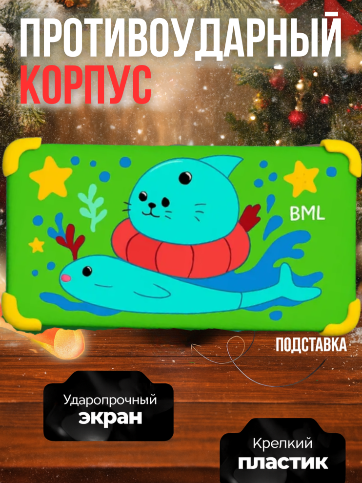 DT-446 Планшет детский Kids Tablets WO 35 зеленый