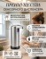 KP-319 Дозатор Sensor Soap Dispenser для жидкого мыла сенсорный бесконтактный ,диспенсер на мойку и в ванную комнату, на батарейках, стальной